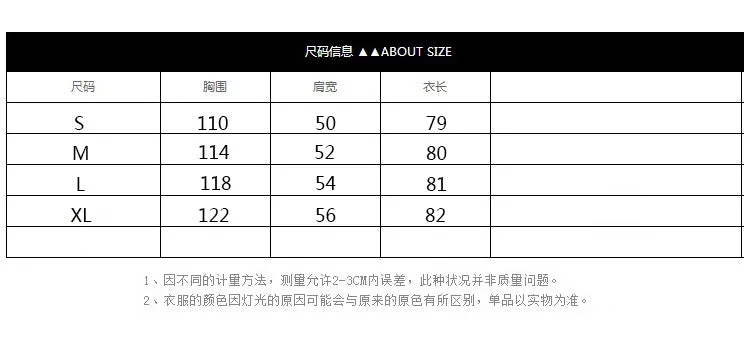 Chequered Blouse Korean Loose Casual Student BF Long Sleeved Mid-Length Shirt Blouse