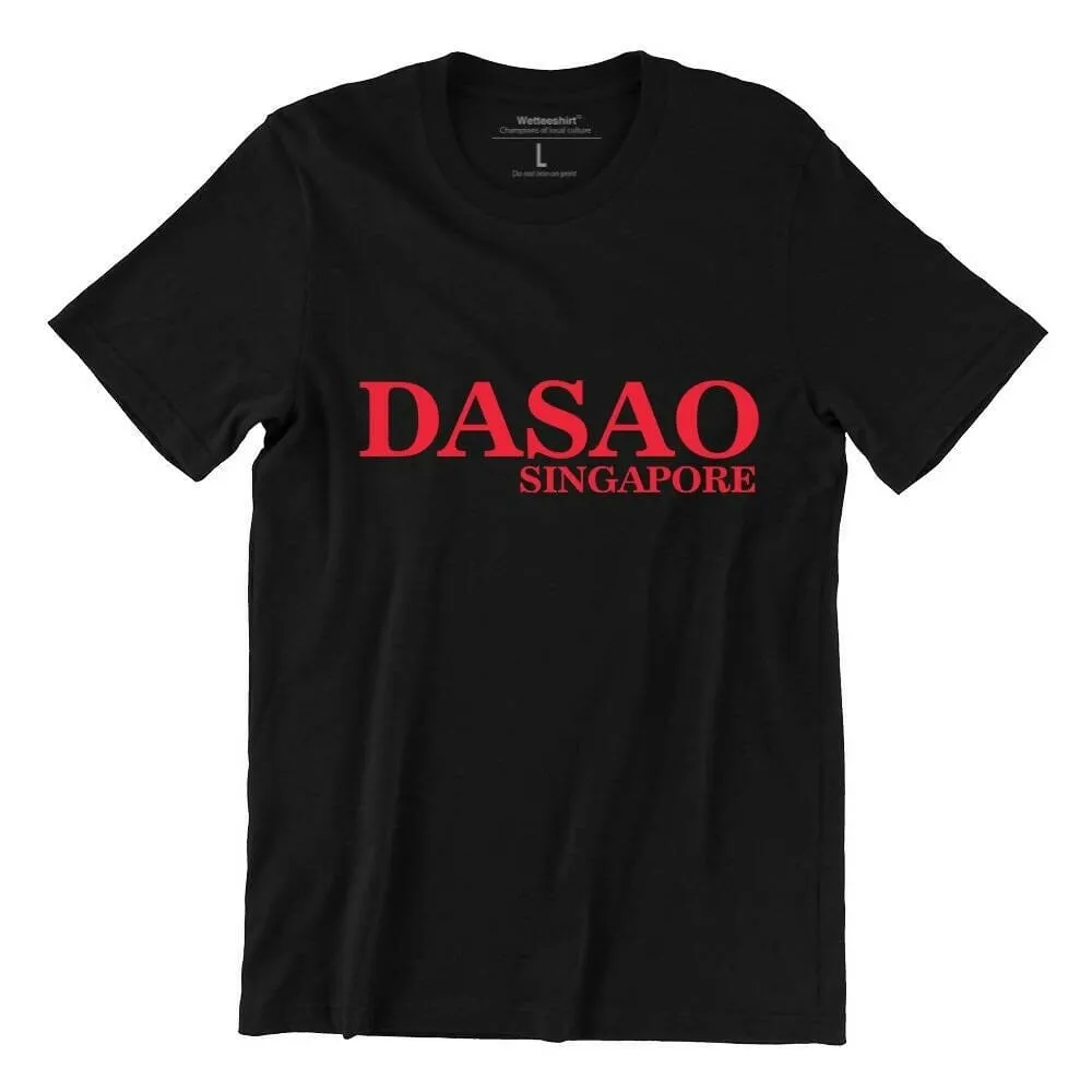 DASAO SG Crew Neck S-Sleeve T-shirt